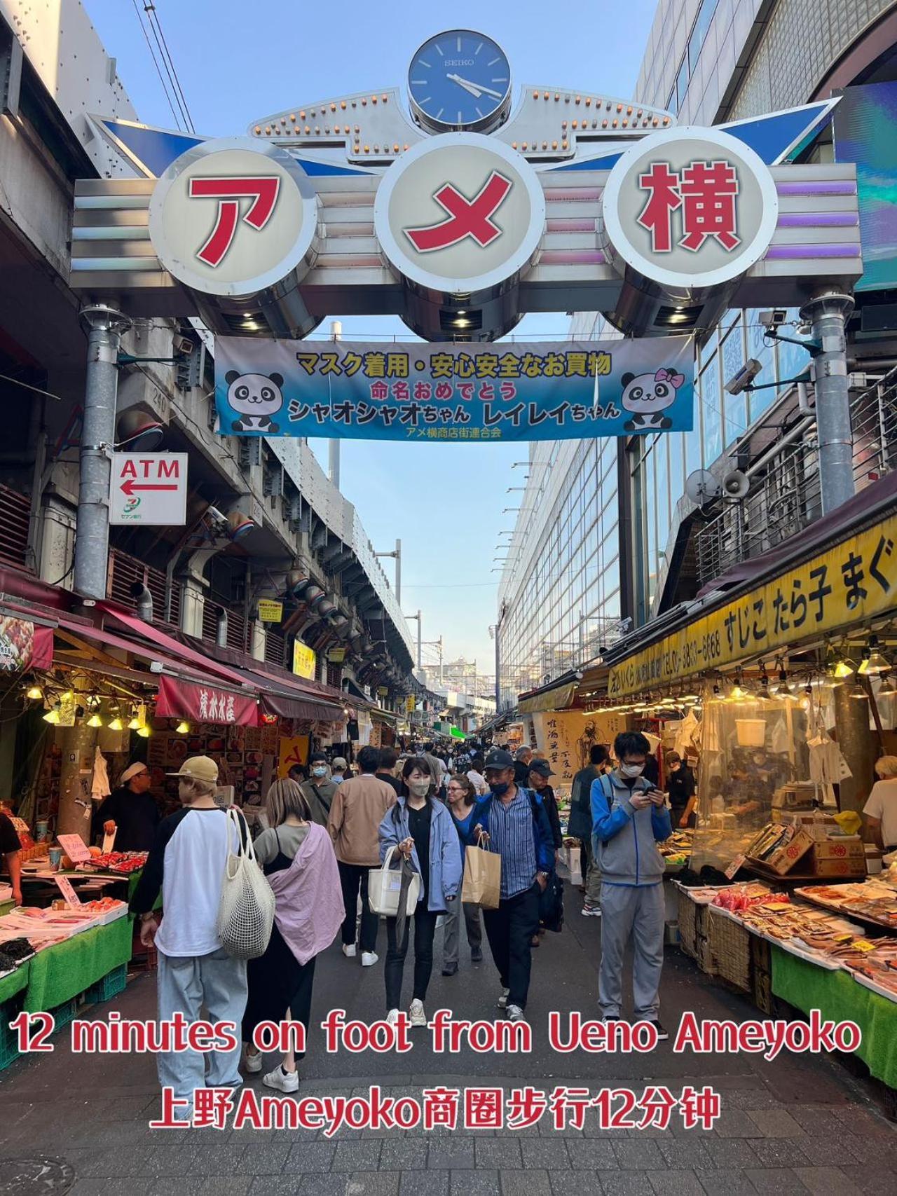 Akihabara K Apartment Токио Екстериор снимка